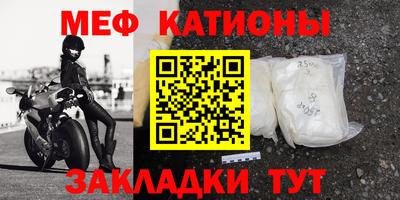 герыч Чебоксары
