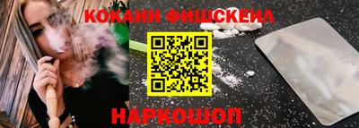 соль ск Чапаевск