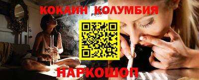 герыч Чебоксары