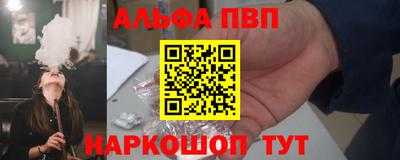 герыч Чебоксары