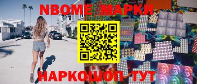 соль ск Чебаркуль