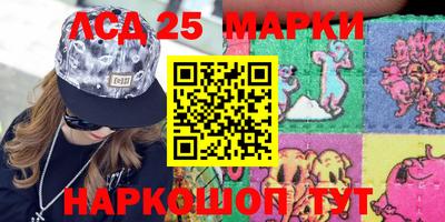 герыч Чебоксары
