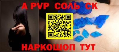 герыч Чебоксары