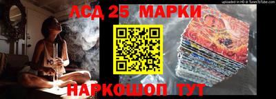 соль ск Чапаевск