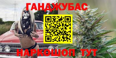 герыч Чебоксары