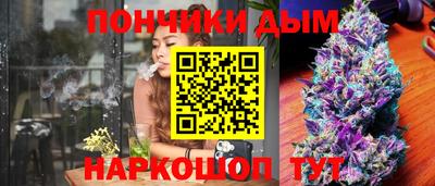 соль ск Чапаевск