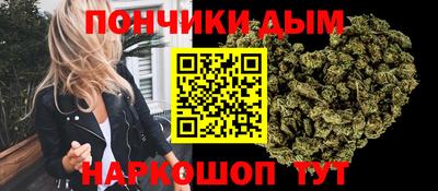 соль ск Чапаевск