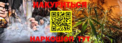 герыч Чебоксары
