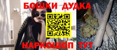 соль ск Чебаркуль