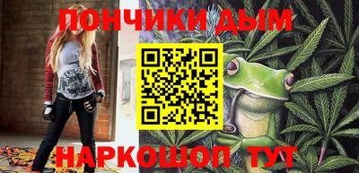 герыч Чебоксары