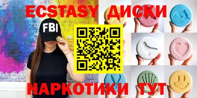 герыч Чебоксары