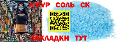 герыч Чебоксары