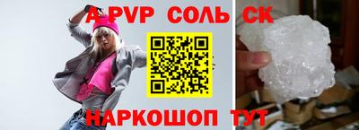 герыч Чебоксары