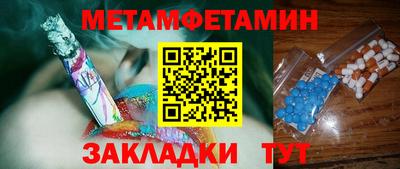 герыч Чебоксары