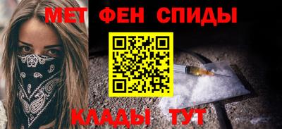 соль ск Чапаевск