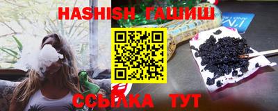 герыч Чебоксары