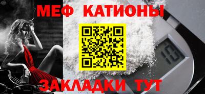соль ск Чапаевск