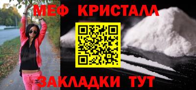 герыч Чебоксары