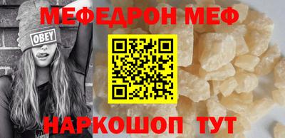 герыч Чебоксары