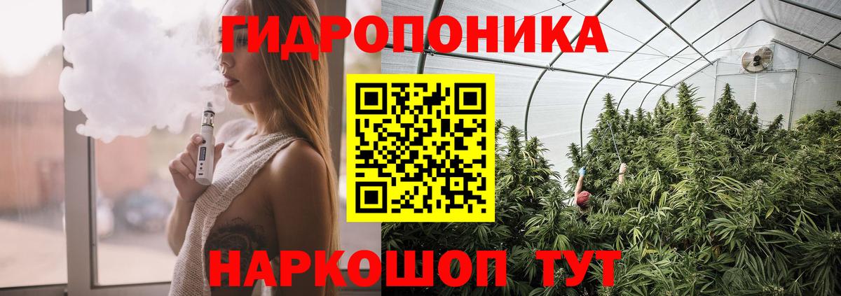 МАРИХУАНА SATIVA & INDICA  МАРИХУАНА Bruce Banner  Лысьва  Бошки Шишки LSD WEED  Вход с VPN 